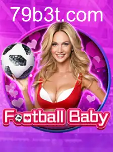 FootballBaby