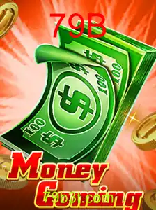 MoneyComing